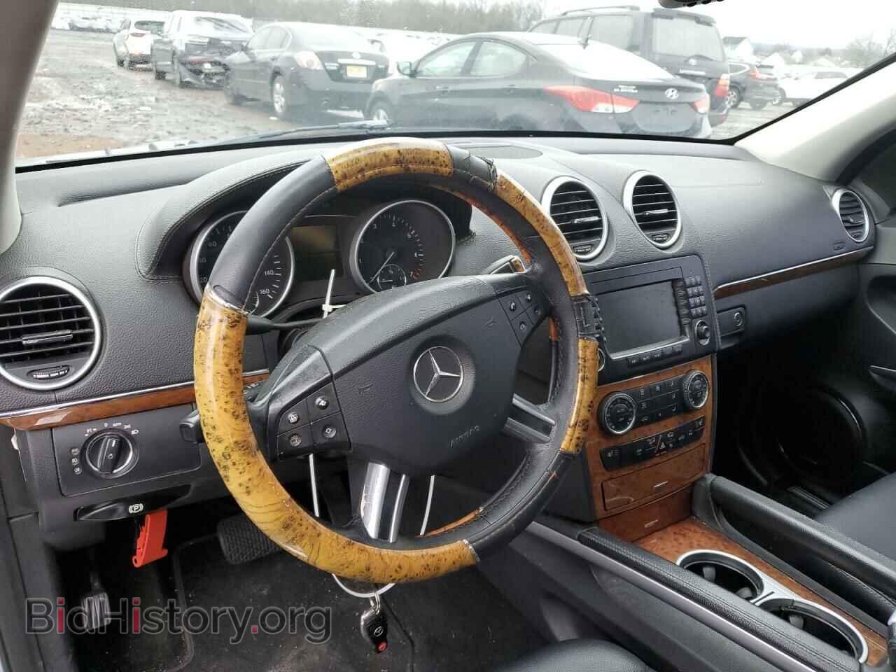 2008 MERCEDES-BENZ GL-CLASS - VIN: 4JGBF71E78A335073 - Фото 8