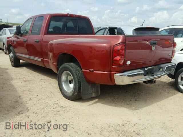 2007 DODGE RAM 3500 - VIN: 3D7ML48C07G701941 - Фото 3