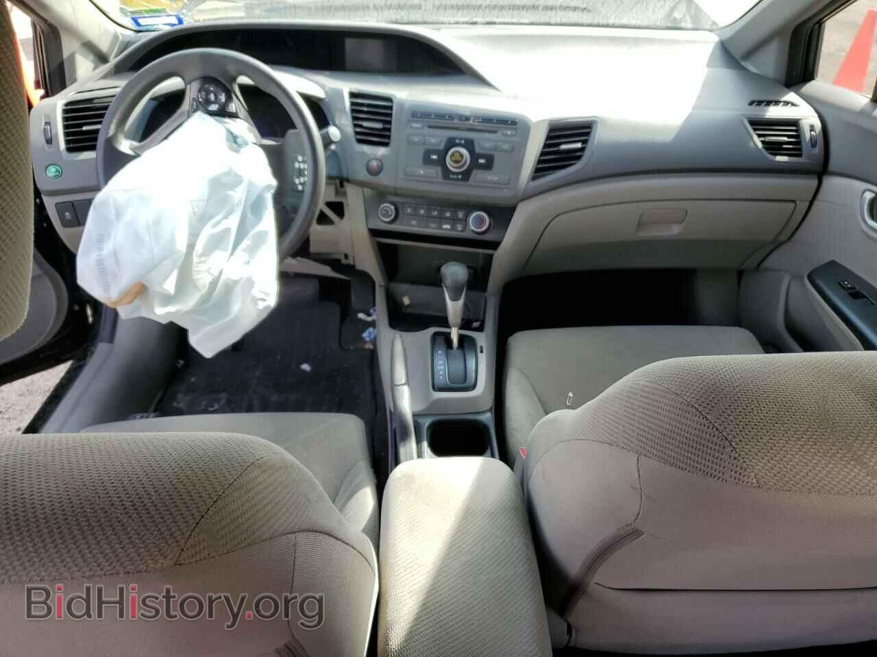 2012 HONDA CIVIC - VIN: JHMFB2F57CS000409 - Фото 8