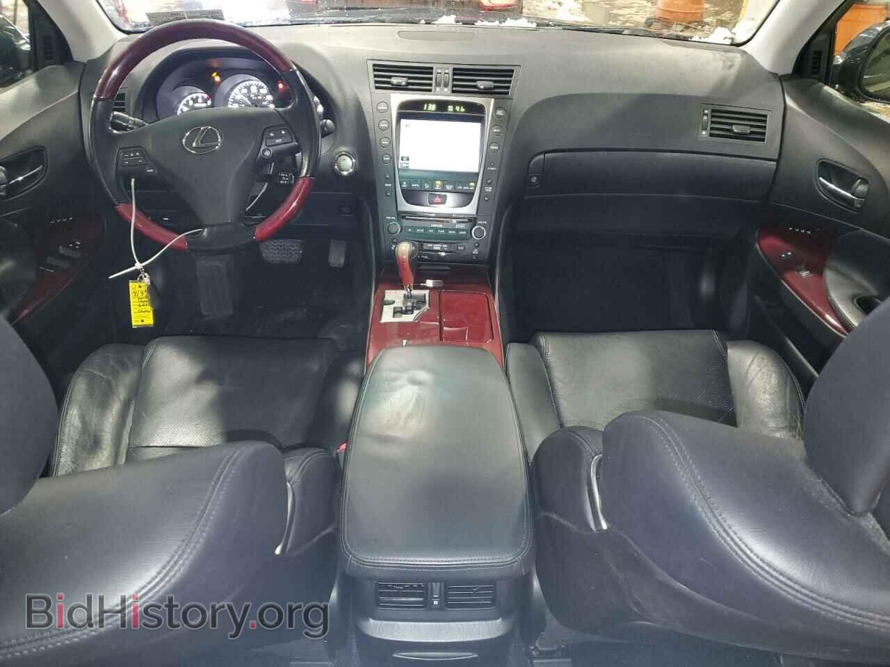 2008 LEXUS GS350 - VIN: JTHCE96S980018941 - Фото 8