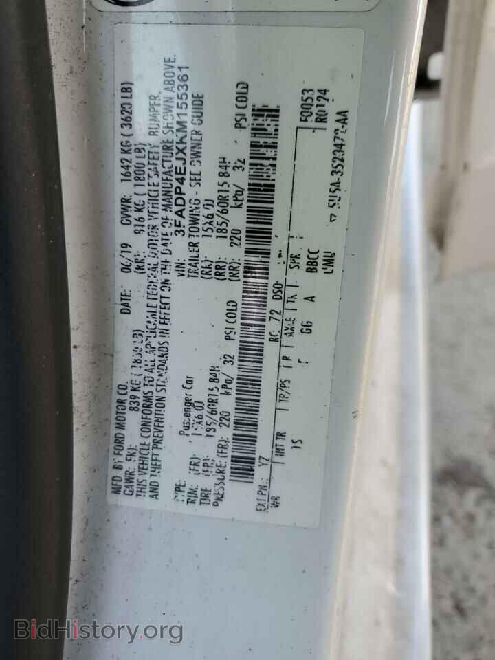2019 FORD FIESTA - VIN: 3FADP4EJXKM155361 - Фото 12