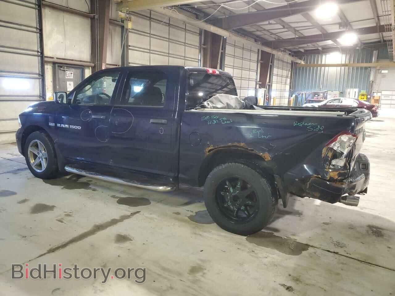 2012 DODGE RAM 1500 - VIN: 1C6RD7KT3CS198083 - Фото 2