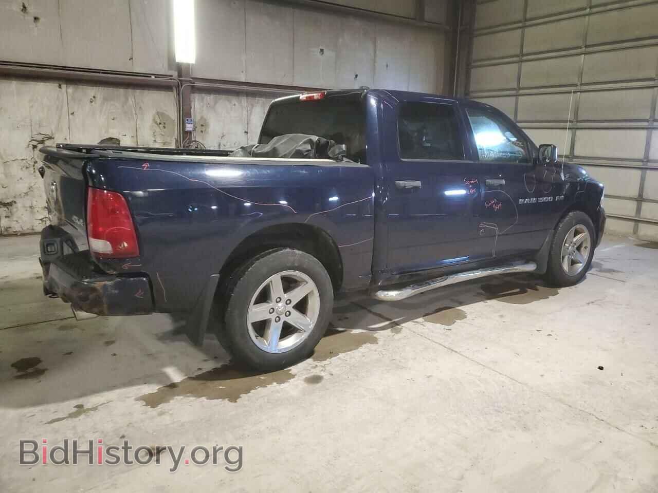 2012 DODGE RAM 1500 - VIN: 1C6RD7KT3CS198083 - Фото 3