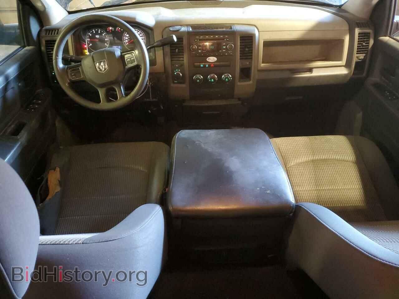 2012 DODGE RAM 1500 - VIN: 1C6RD7KT3CS198083 - Фото 8
