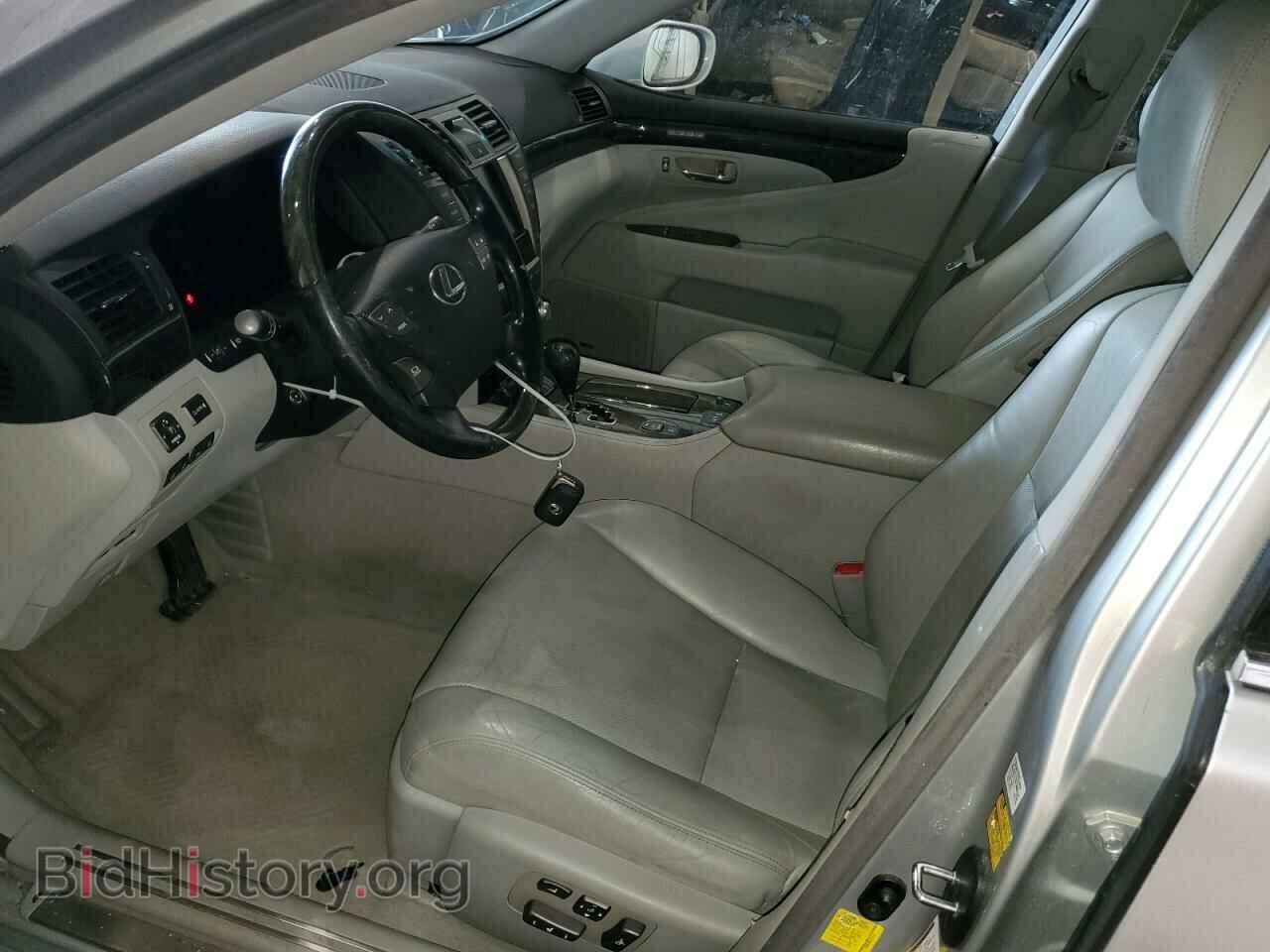 2012 LEXUS LS460 - VIN: JTHBL5EFXC5111316 - Photo 7
