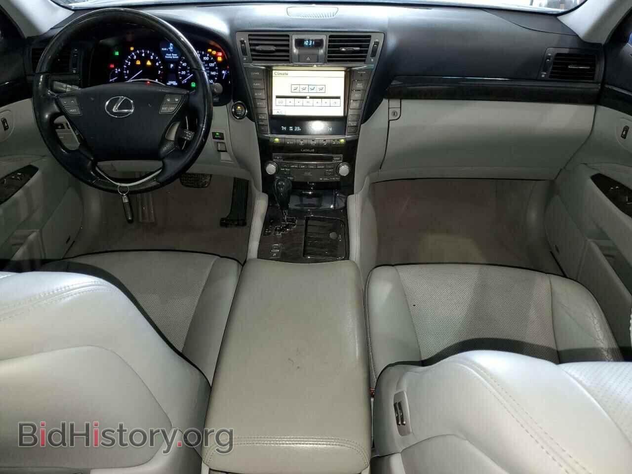 2012 LEXUS LS460 - VIN: JTHBL5EFXC5111316 - Photo 8