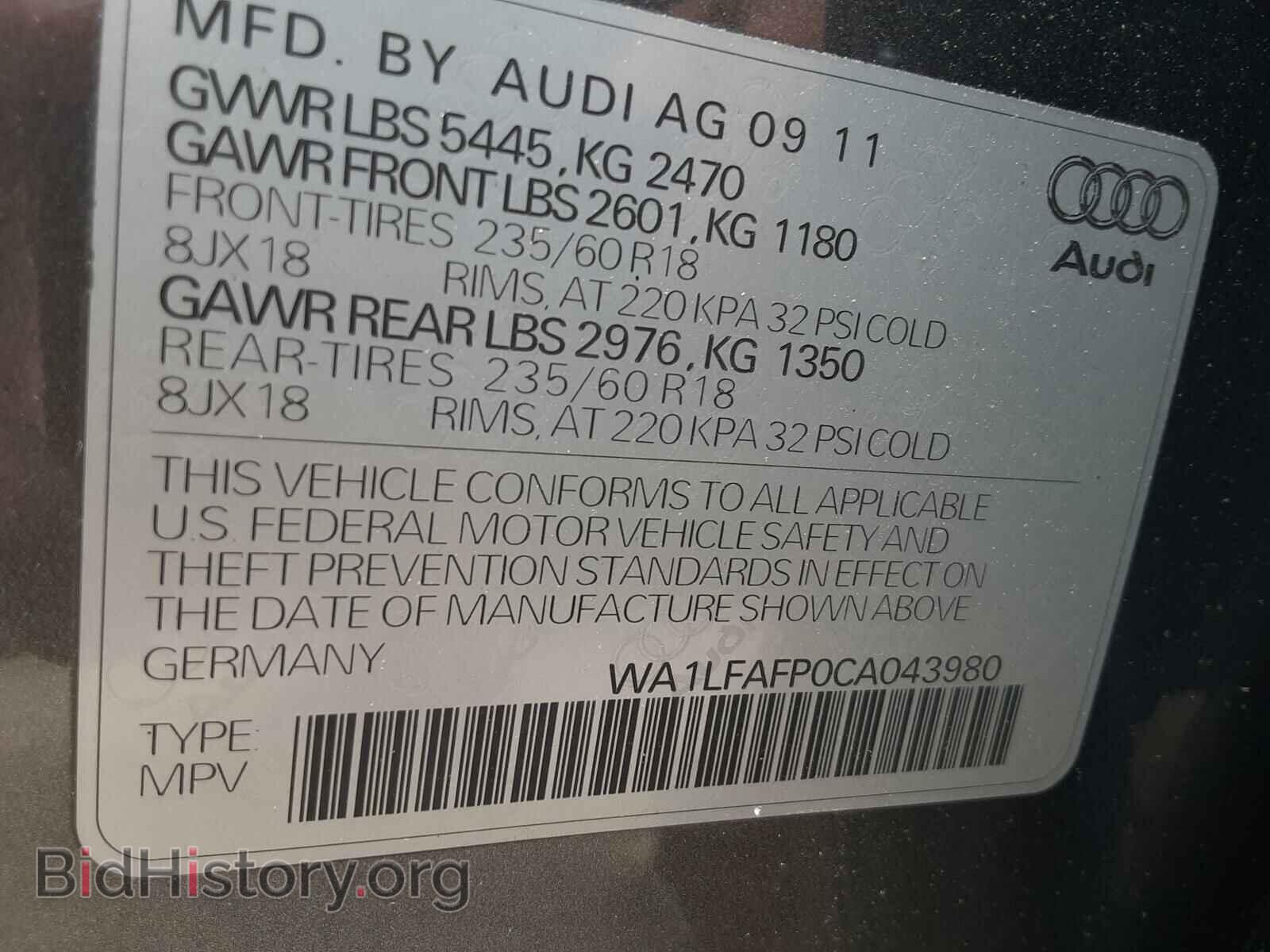 2012 AUDI Q5 - VIN: WA1LFAFP0CA043980 - Фото 10