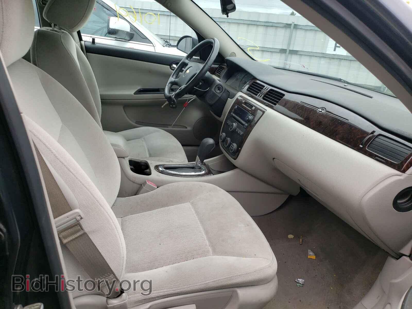 2013 CHEVROLET IMPALA - VIN: 2G1WF5E35D1266769 - Фото 5