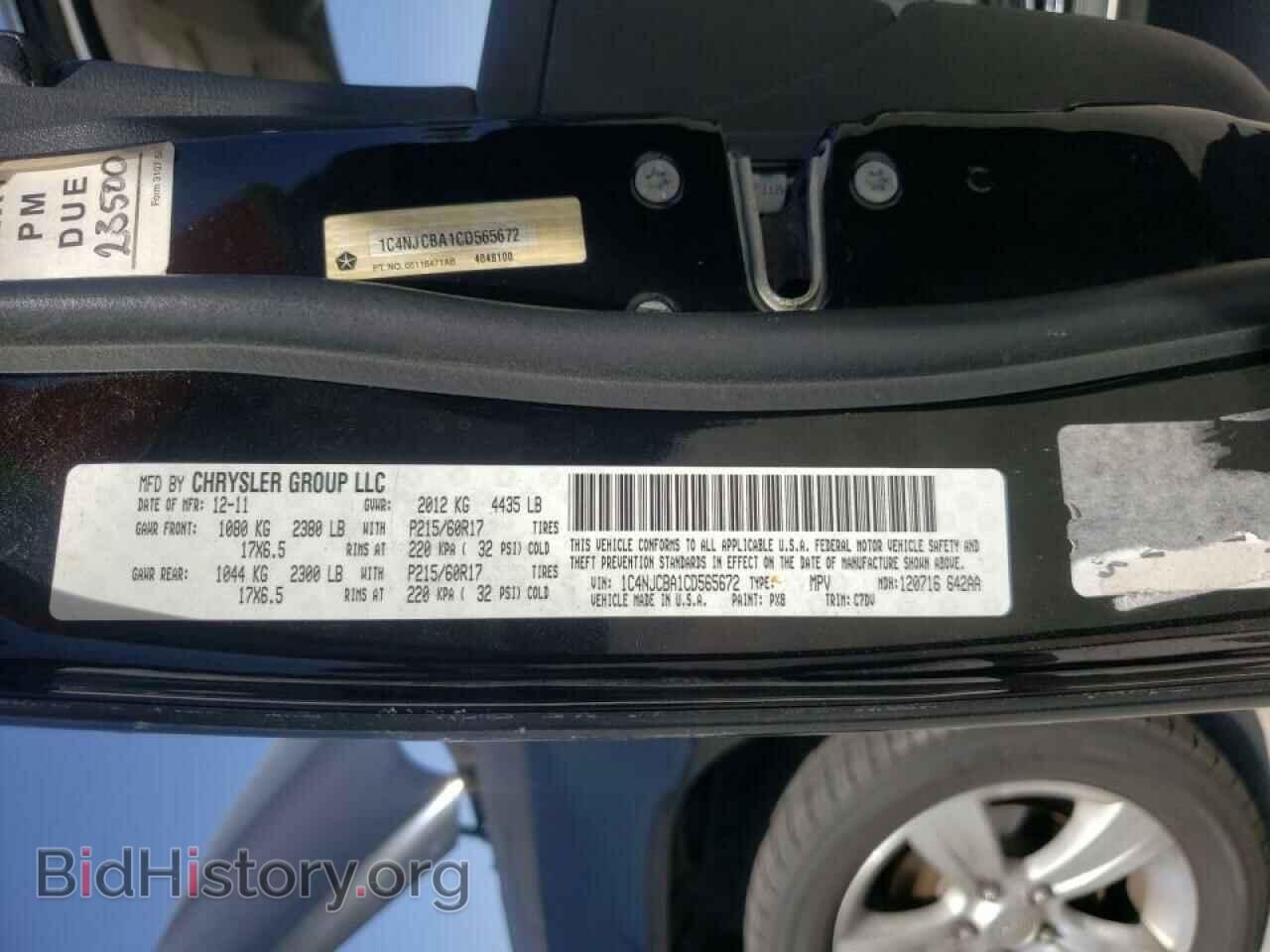 2012 JEEP COMPASS - VIN: 1C4NJCBA1CD565672 - Фото 10
