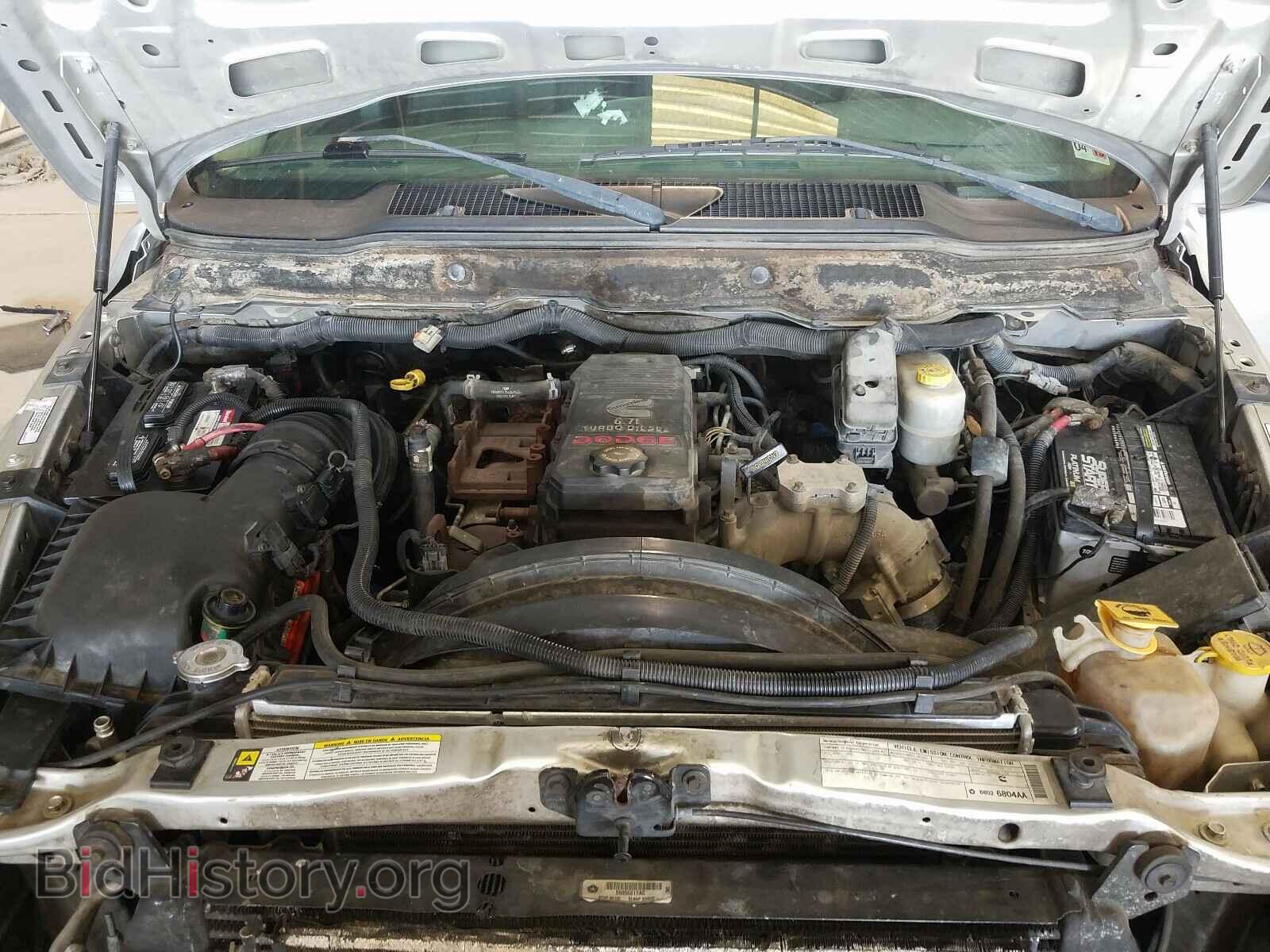 2008 DODGE RAM 2500 - VIN: 3D7KR29A48G105675 - Фото 7