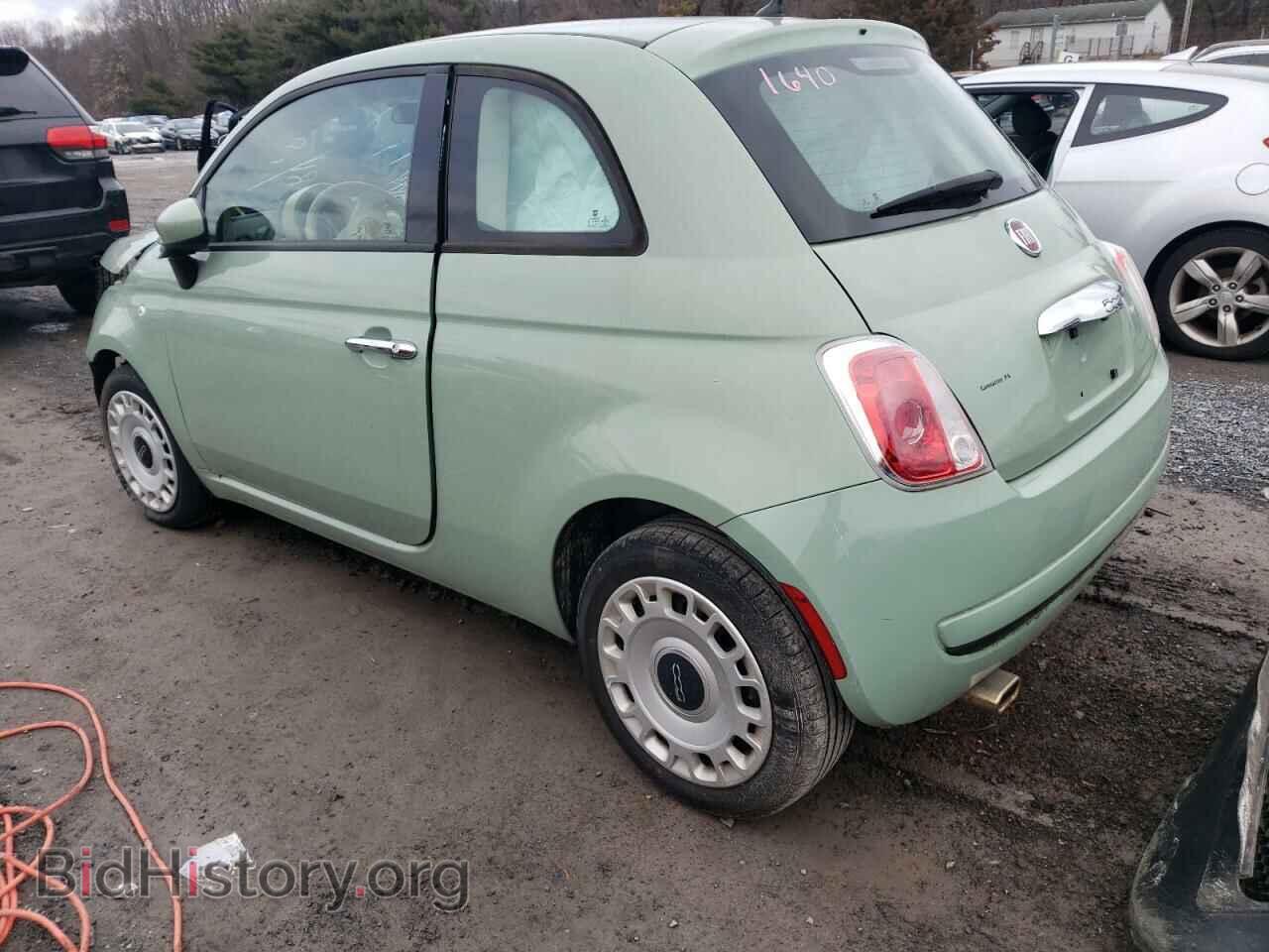 2015 FIAT 500 - VIN: 3C3CFFAR5FT541640 - Фото 2