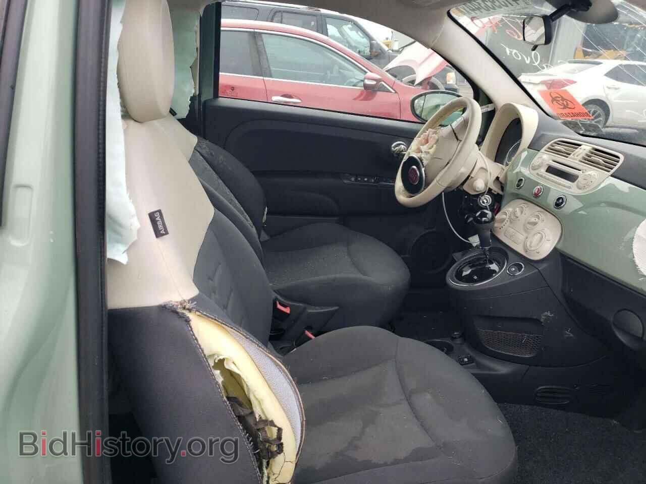 2015 FIAT 500 - VIN: 3C3CFFAR5FT541640 - Фото 10