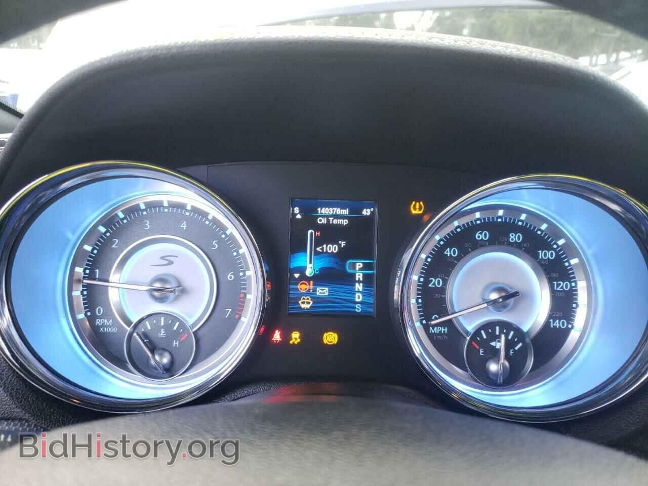 2013 CHRYSLER 300 - VIN: 2C3CCABG7DH732636 - Фото 9