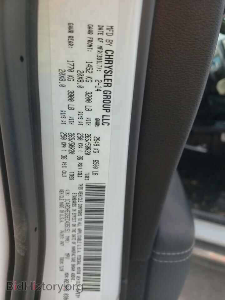 2014 DODGE DURANGO - VIN: 1C4RDHEG5EC435151 - Photo 14