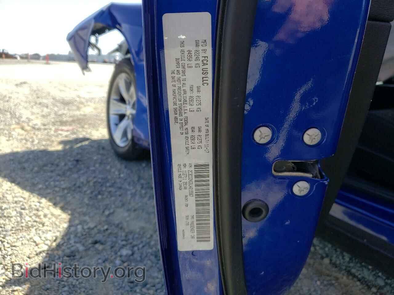 2018 DODGE CHALLENGER - VIN: 2C3CDZAG3JH215567 - Фото 10
