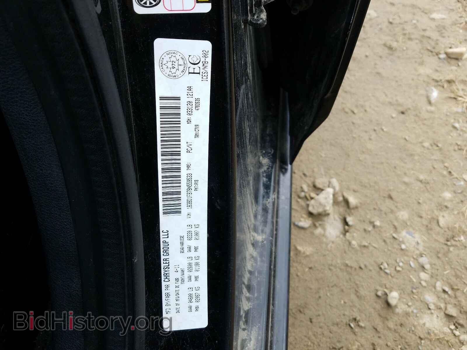 2011 DODGE AVENGER - VIN: 1B3BD1FB7BN559533 - Фото 10