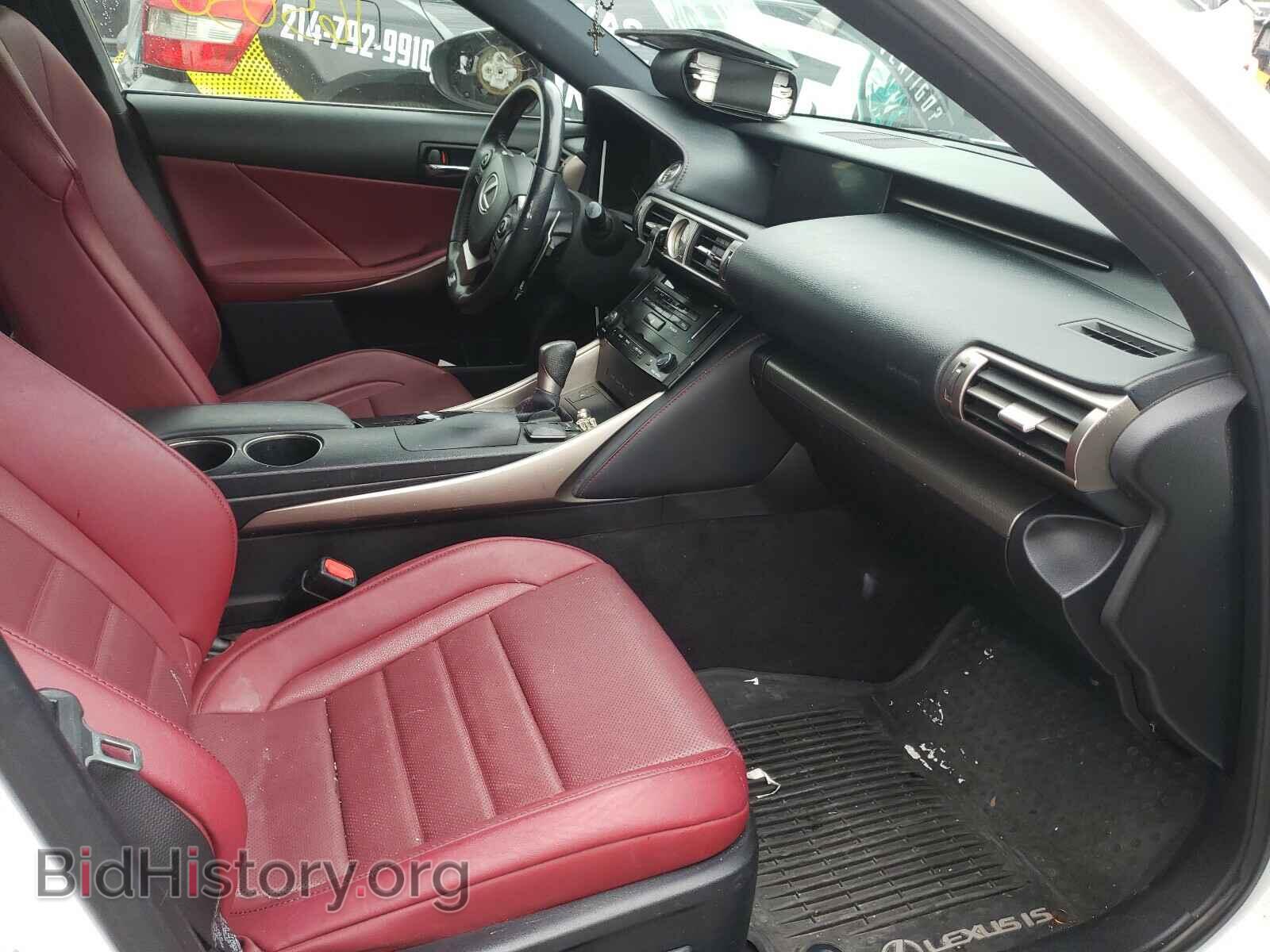 2014 LEXUS IS - VIN: JTHCF1D22E5000930 - Photo 5