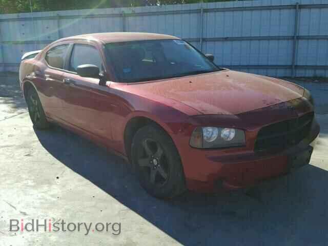 Фотография 2B3CA4CD0AH147059 - DODGE CHARGER 2010