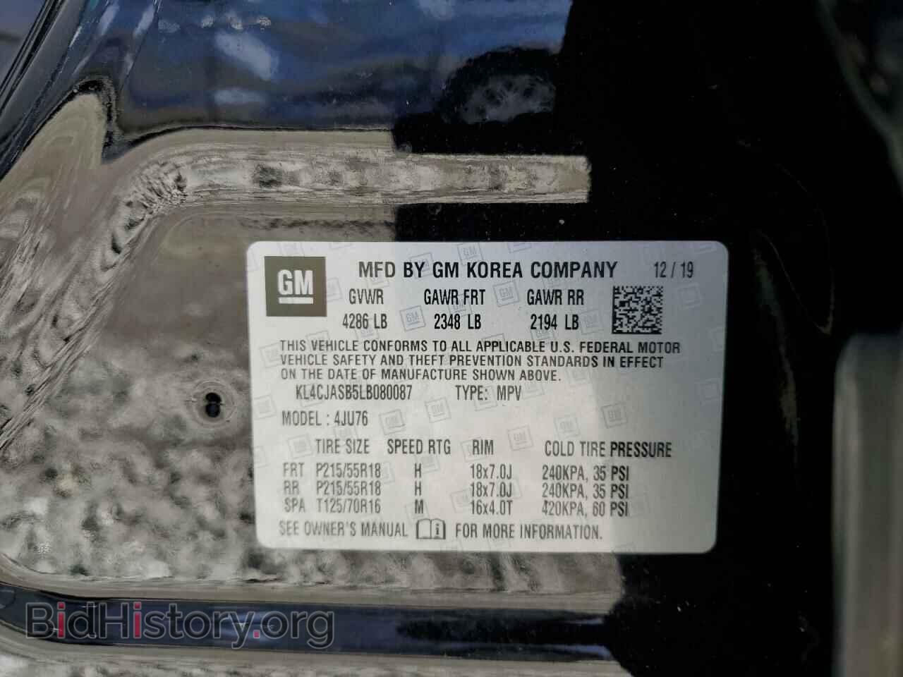 2020 BUICK ENCORE - VIN: KL4CJASB5LB080087 - Photo 13