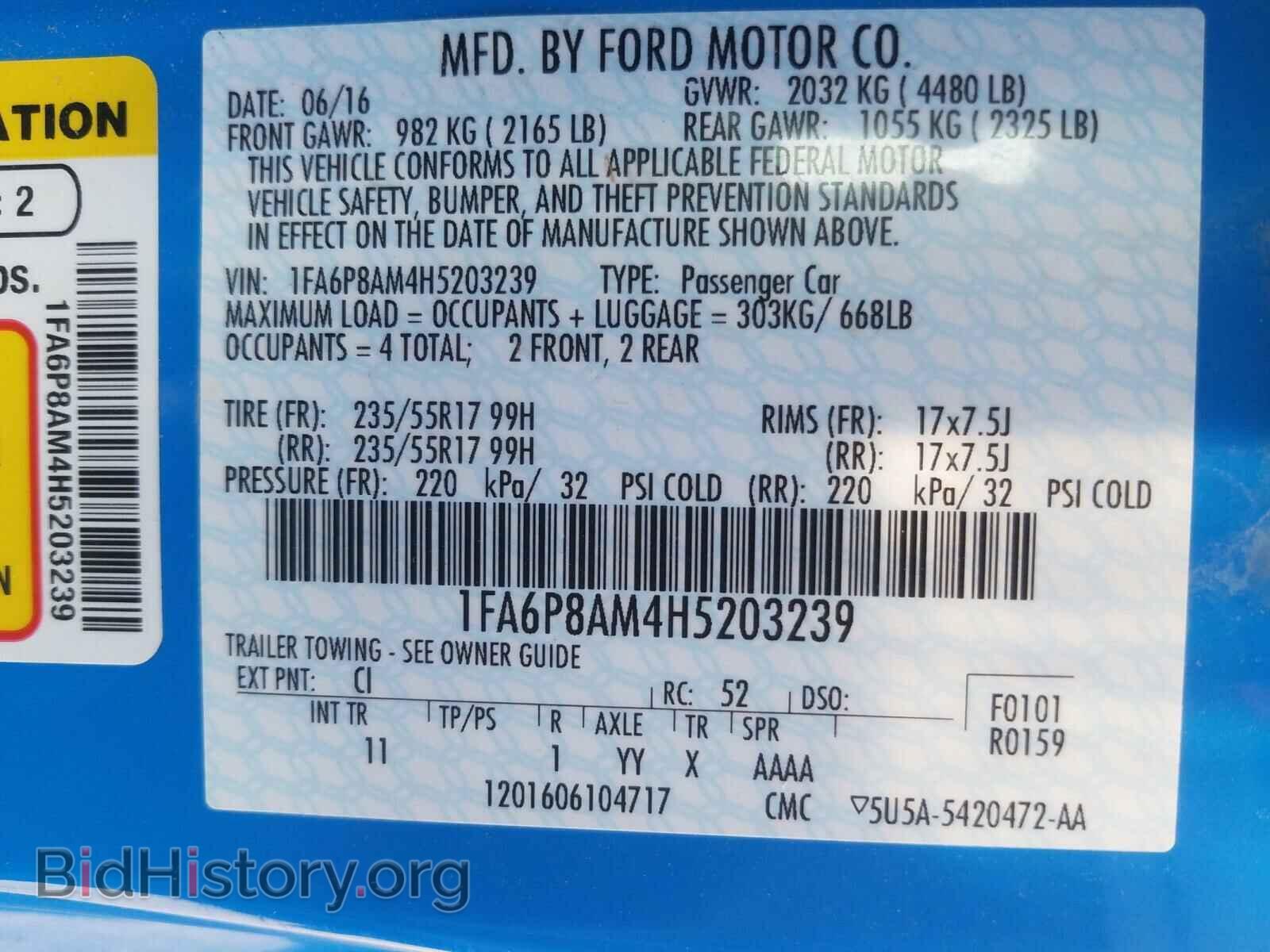 2017 FORD MUSTANG - VIN: 1FA6P8AM4H5203239 - Фото 10
