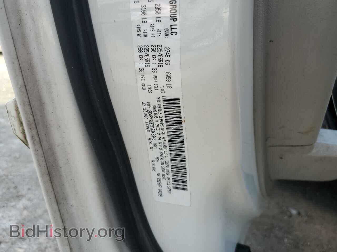 2010 DODGE CARAVAN - VIN: 2D4RN4DE9AR349948 - Фото 13