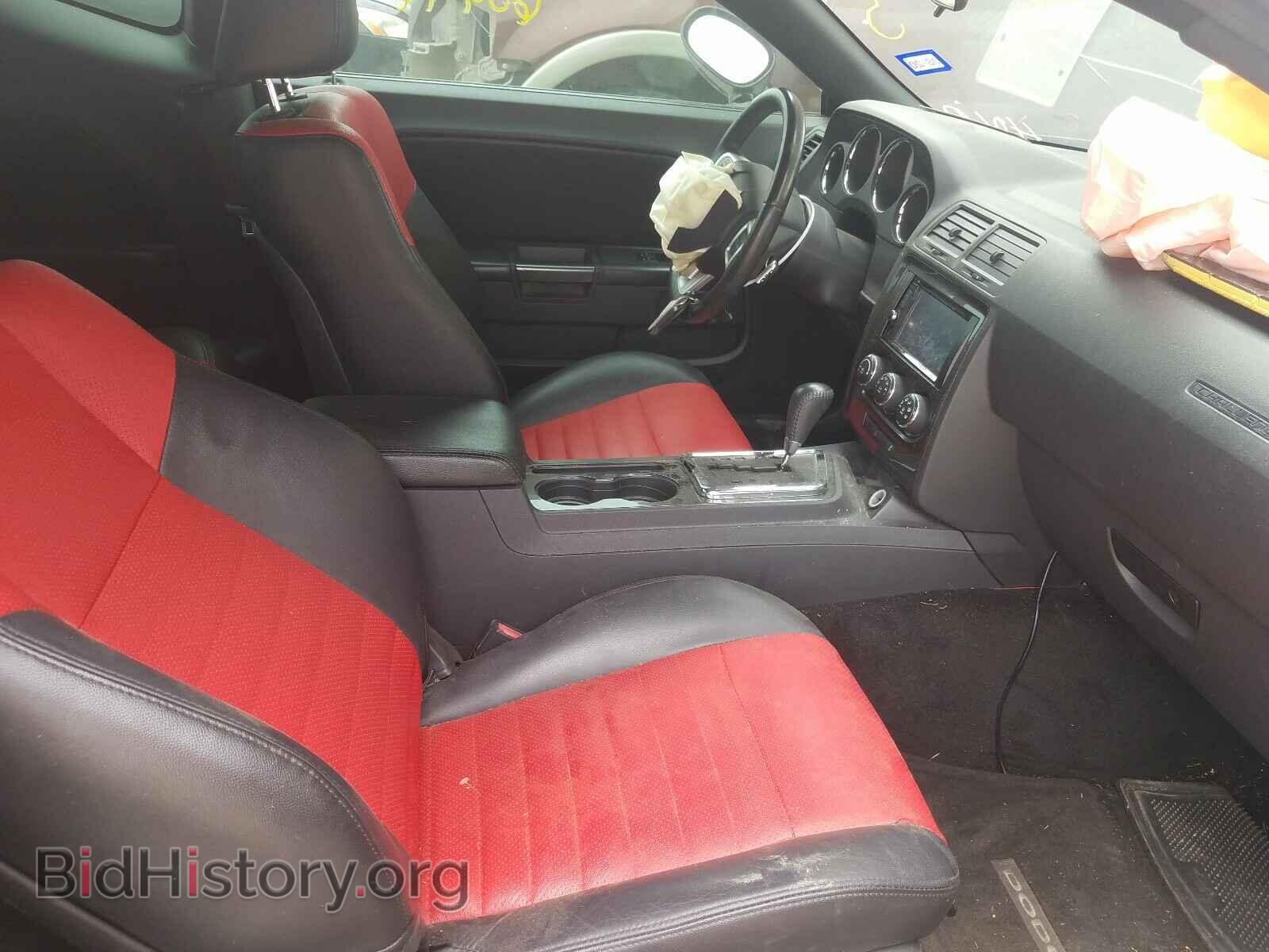 2013 DODGE CHALLENGER - VIN: 2C3CDYAG0DH626021 - Фото 5