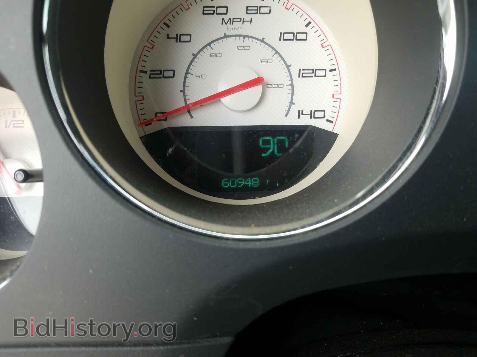 2013 DODGE CHALLENGER - VIN: 2C3CDYAG0DH626021 - Фото 8