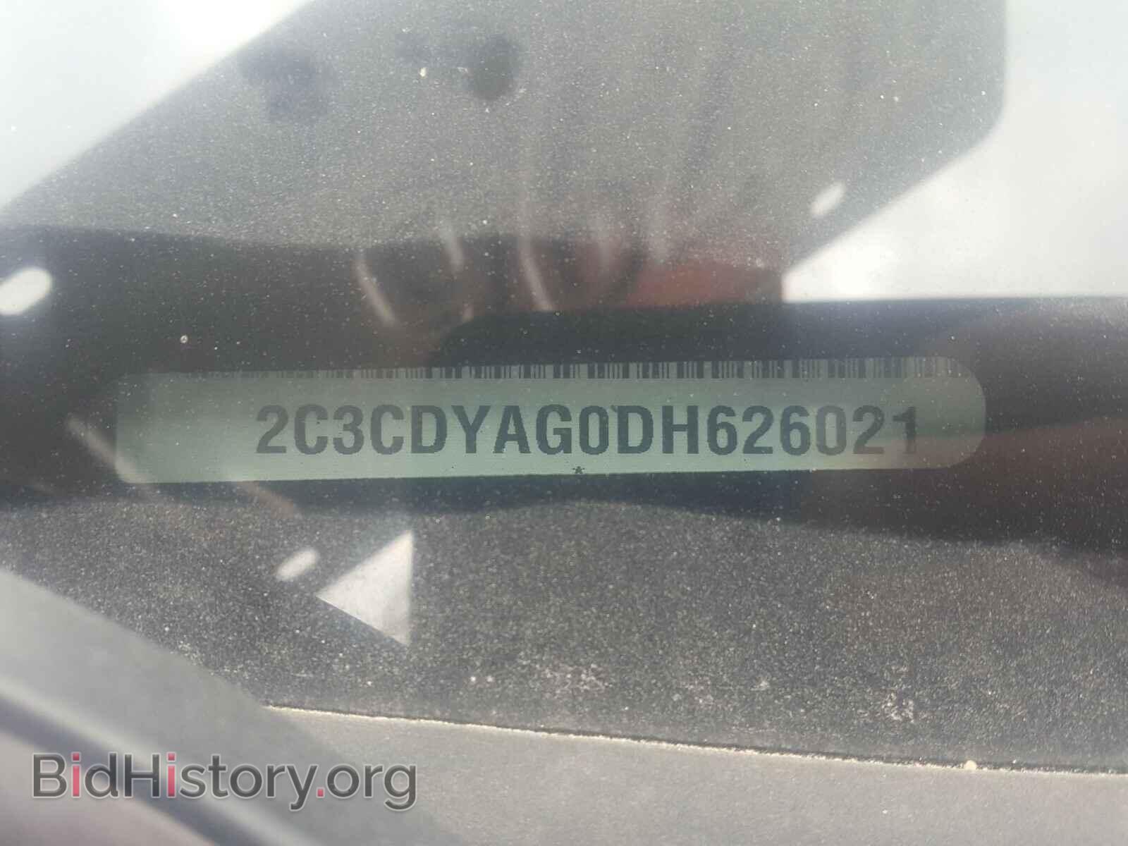 2013 DODGE CHALLENGER - VIN: 2C3CDYAG0DH626021 - Фото 10