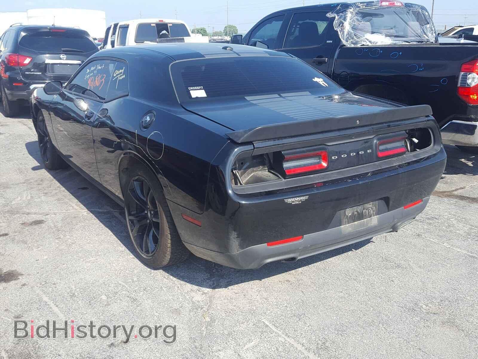 2017 DODGE CHALLENGER - VIN: 2C3CDZAG8HH640972 - Photo 3