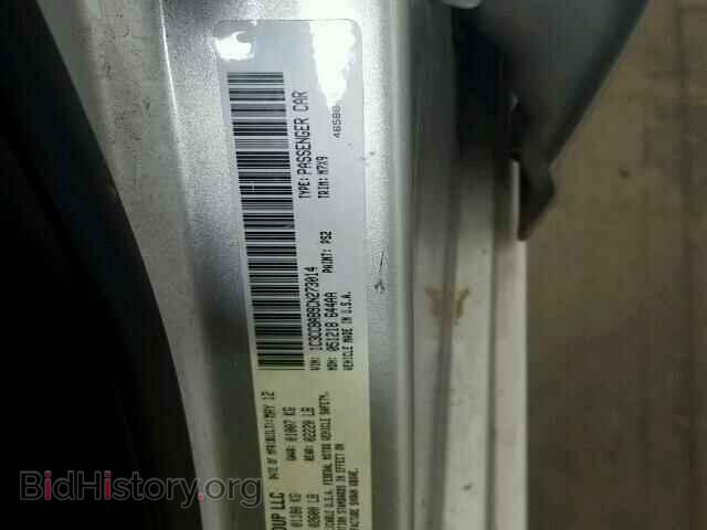 2012 CHRYSLER 200 - VIN: 1C3CCBAB9CN273014 - Фото 10