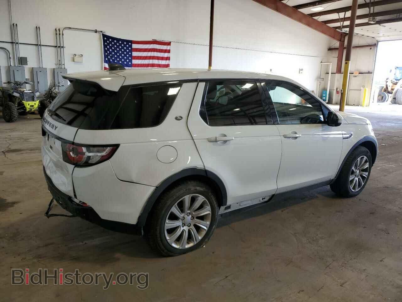 2019 LAND ROVER DISCOVERY - VIN: SALCP2FX4KH783068 - Фото 3