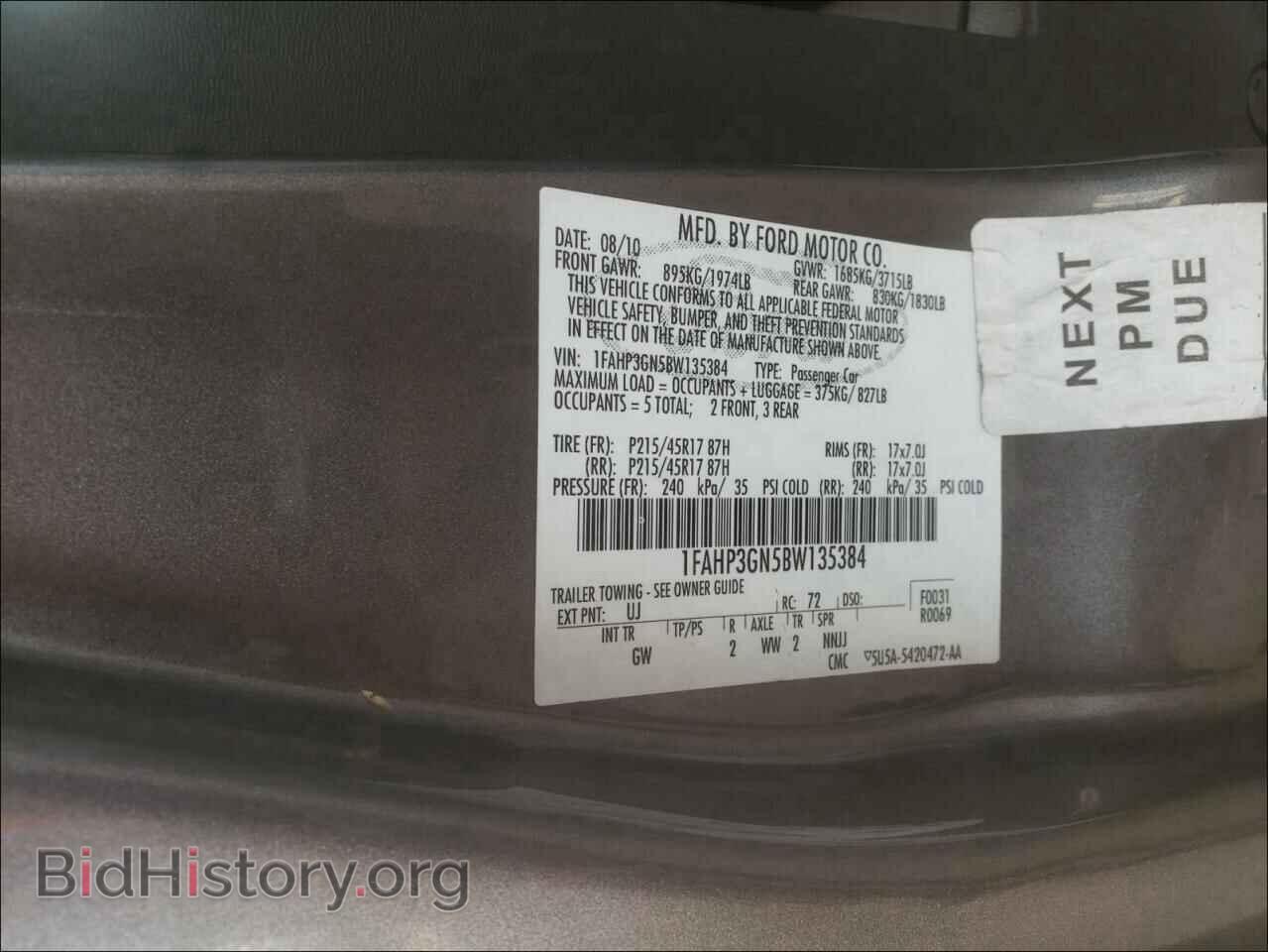 2011 FORD FOCUS - VIN: 1FAHP3GN5BW135384 - Фото 10