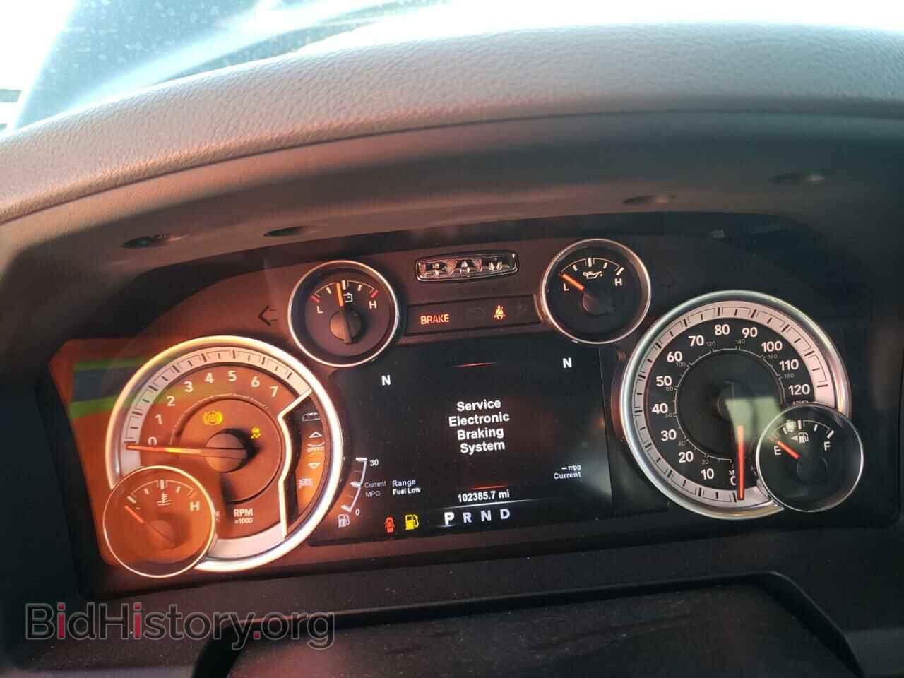 2017 RAM 1500 - VIN: 1C6RR7TT9HS677499 - Photo 8