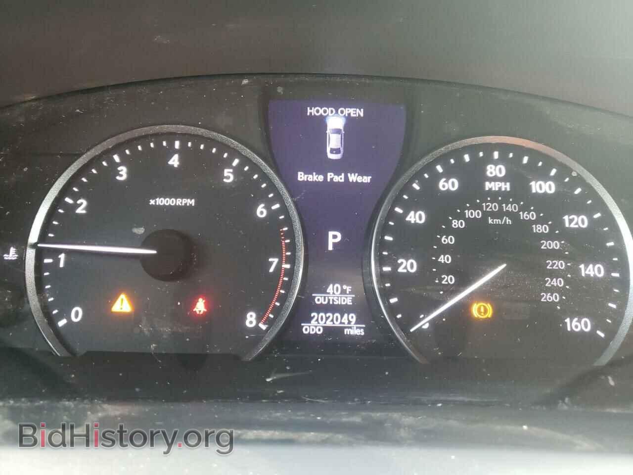 2013 LEXUS LS460 - VIN: JTHCL5EF1D5016679 - Фото 9
