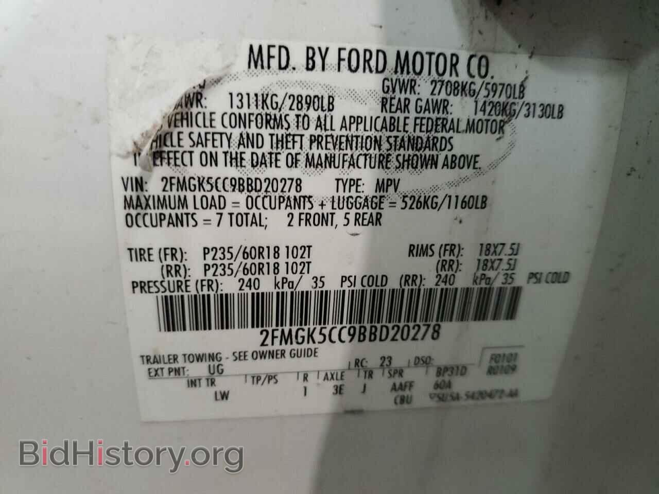 2011 FORD FLEX - VIN: 2FMGK5CC9BBD20278 - Photo 13