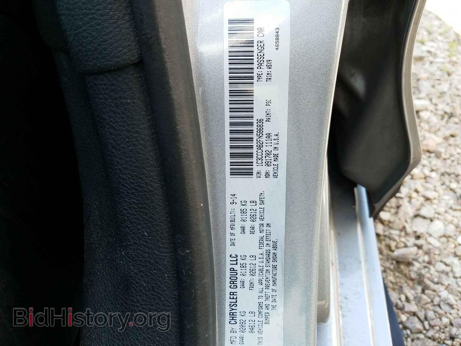 2015 CHRYSLER 200 - VIN: 1C3CCCAB2FN586836 - Photo 10