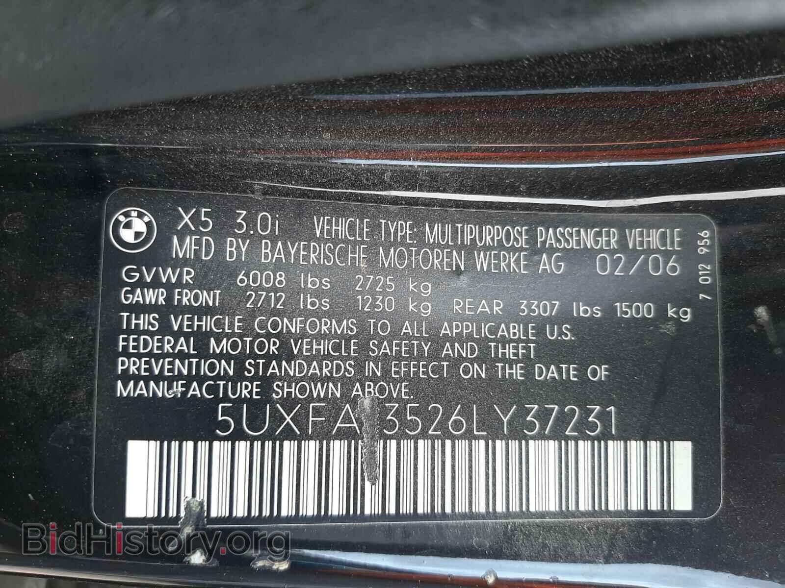 2006 BMW X5 - VIN: 5UXFA13526LY37231 - Фото 10