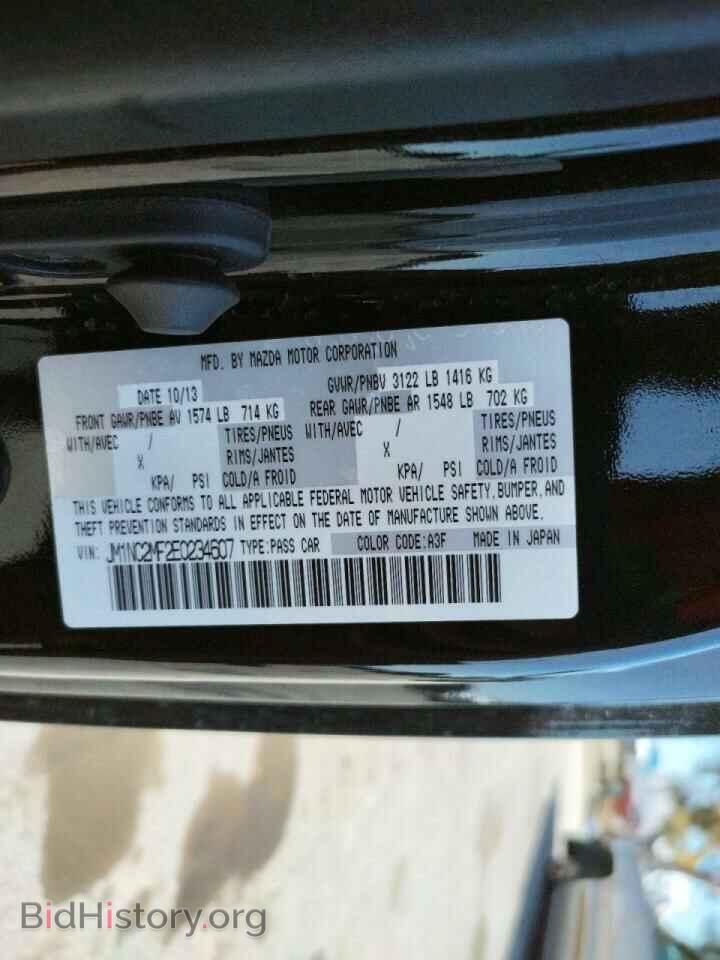 2014 MAZDA MX5 - VIN: JM1NC2MF2E0234607 - Photo 10