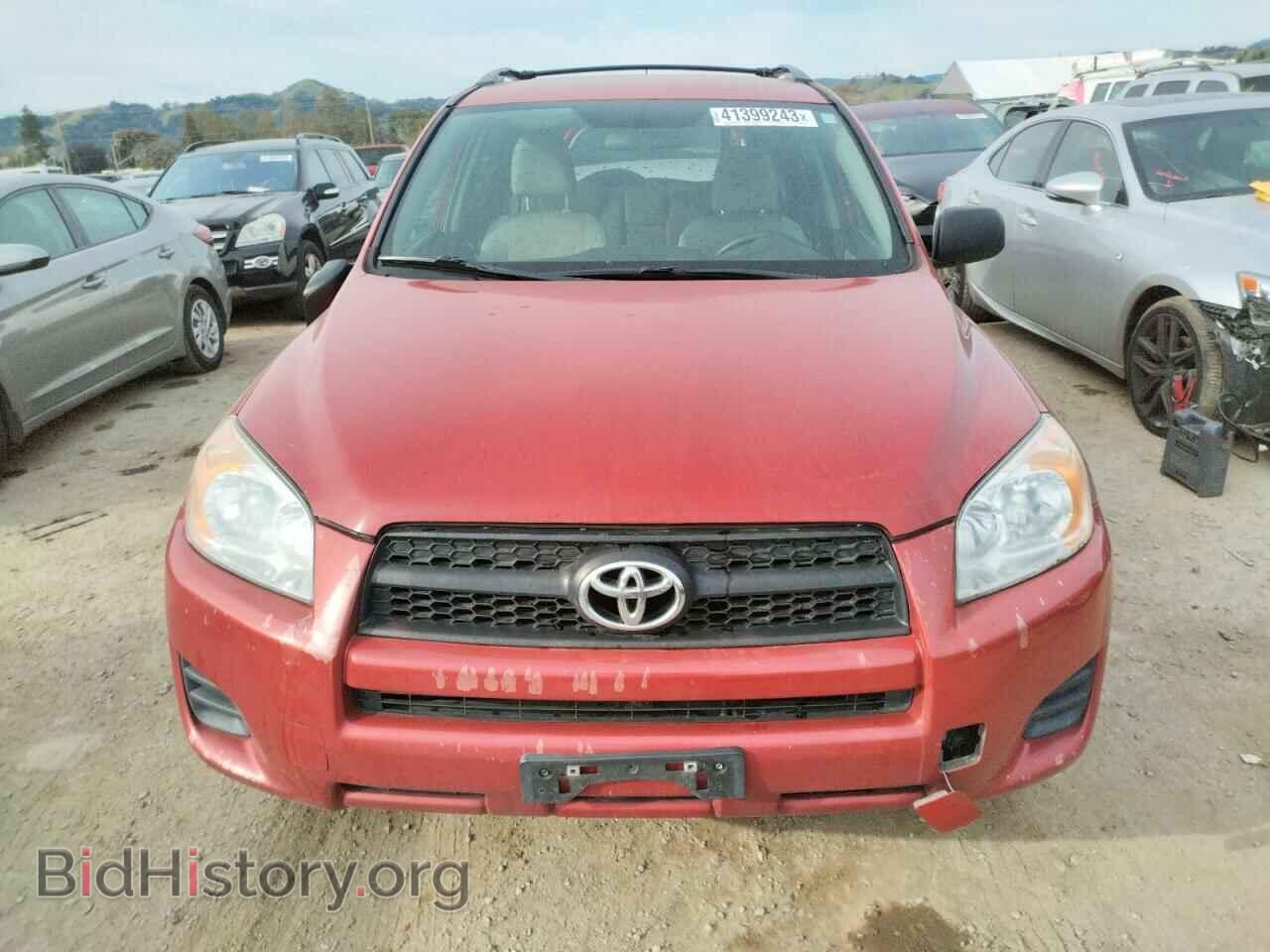 2011 TOYOTA RAV4 - VIN: 2T3BF4DV3BW111838 - Photo 5