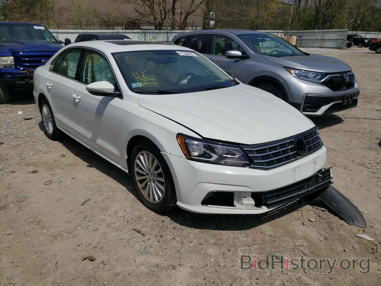 Фотография 1VWBT7A30HC069893 - VOLKSWAGEN PASSAT 2017