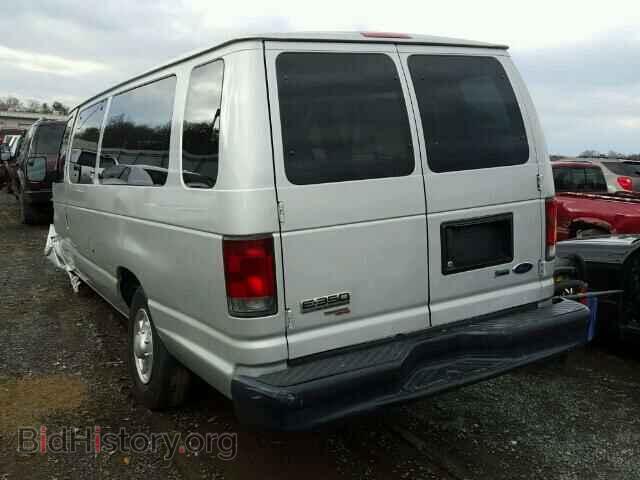 2011 FORD ECONOLINE - VIN: 1FBSS3BL7BDA12268 - Фото 3