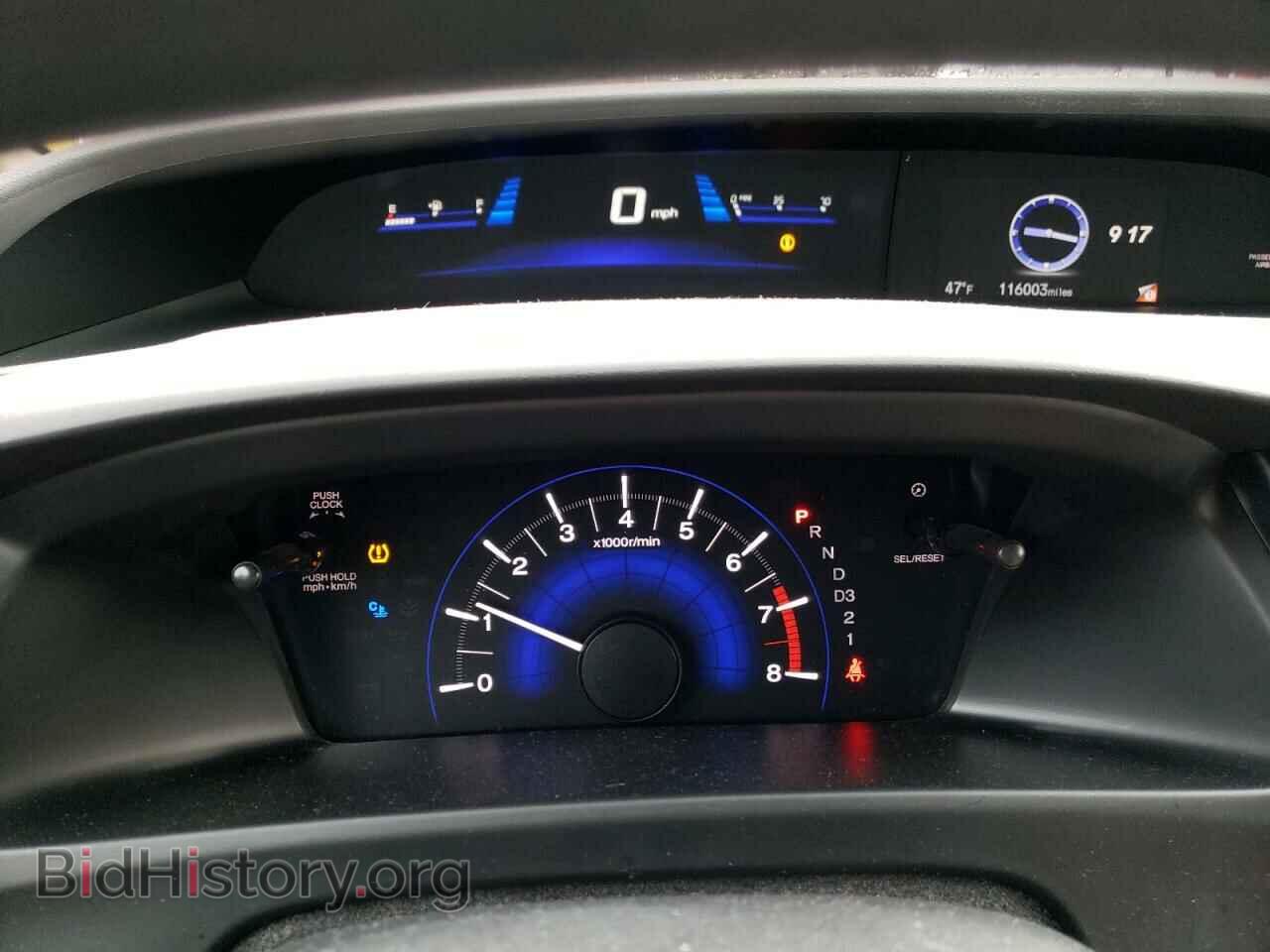 2013 HONDA CIVIC - VIN: 19XFB2F58DE250876 - Фото 9
