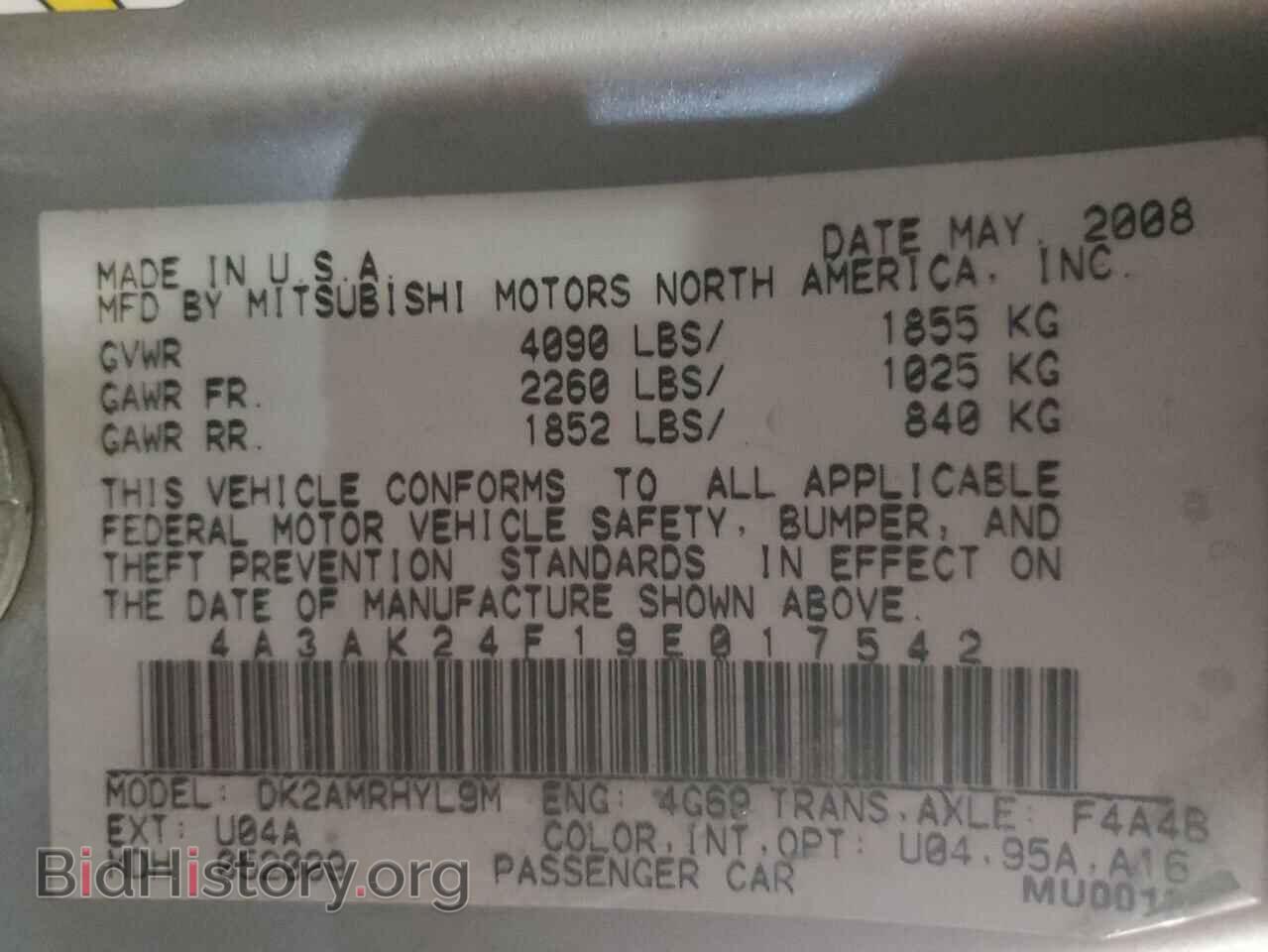 2009 MITSUBISHI ECLIPSE - VIN: 4A3AK24F19E017542 - Photo 12