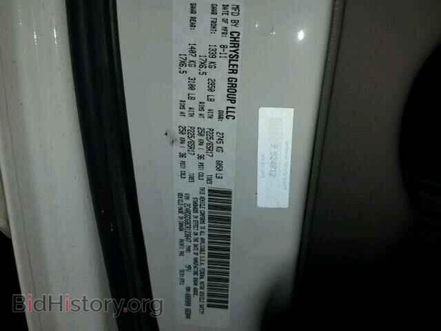 2012 DODGE CARAVAN - VIN: 2C4RDGDG8CR123647 - Фото 10