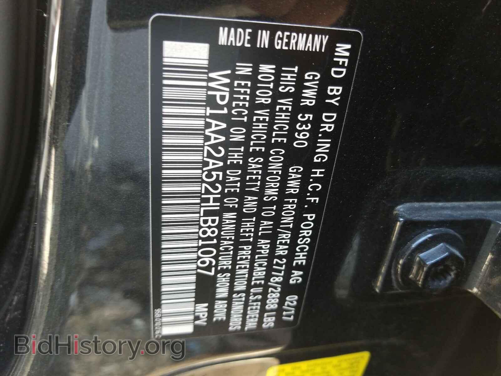 2017 PORSCHE MACAN - VIN: WP1AA2A52HLB81067 - Фото 10