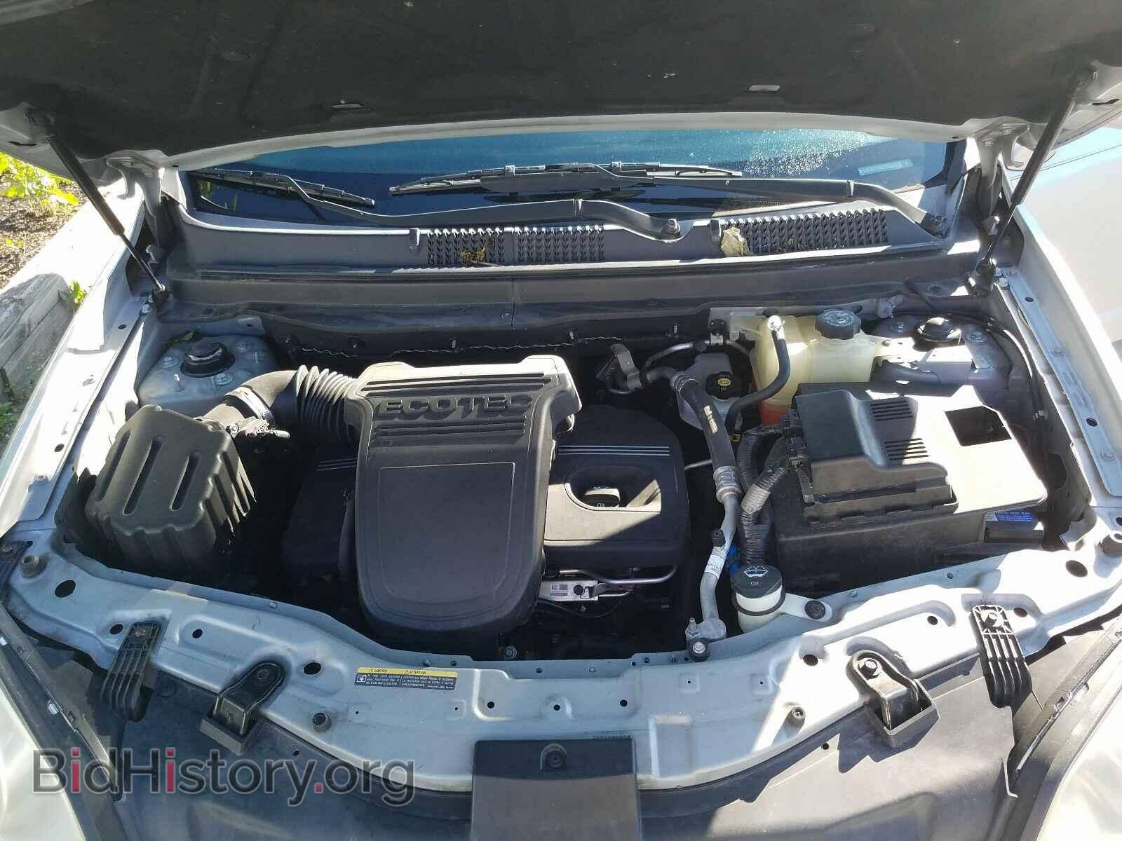 2009 SATURN VUE - VIN: 3GSCL33P89S620359 - Фото 7
