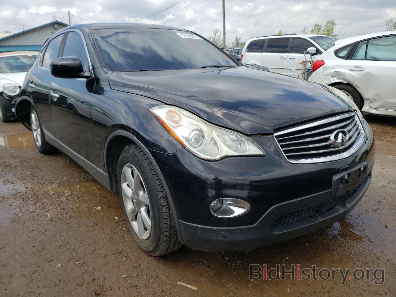 Photo JNKAJ09E68M301200 - INFINITI EX35 2008