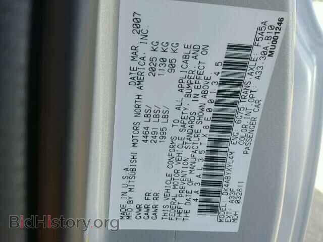 2008 MITSUBISHI ECLIPSE - VIN: 4A3AL35TX8E001345 - Фото 10