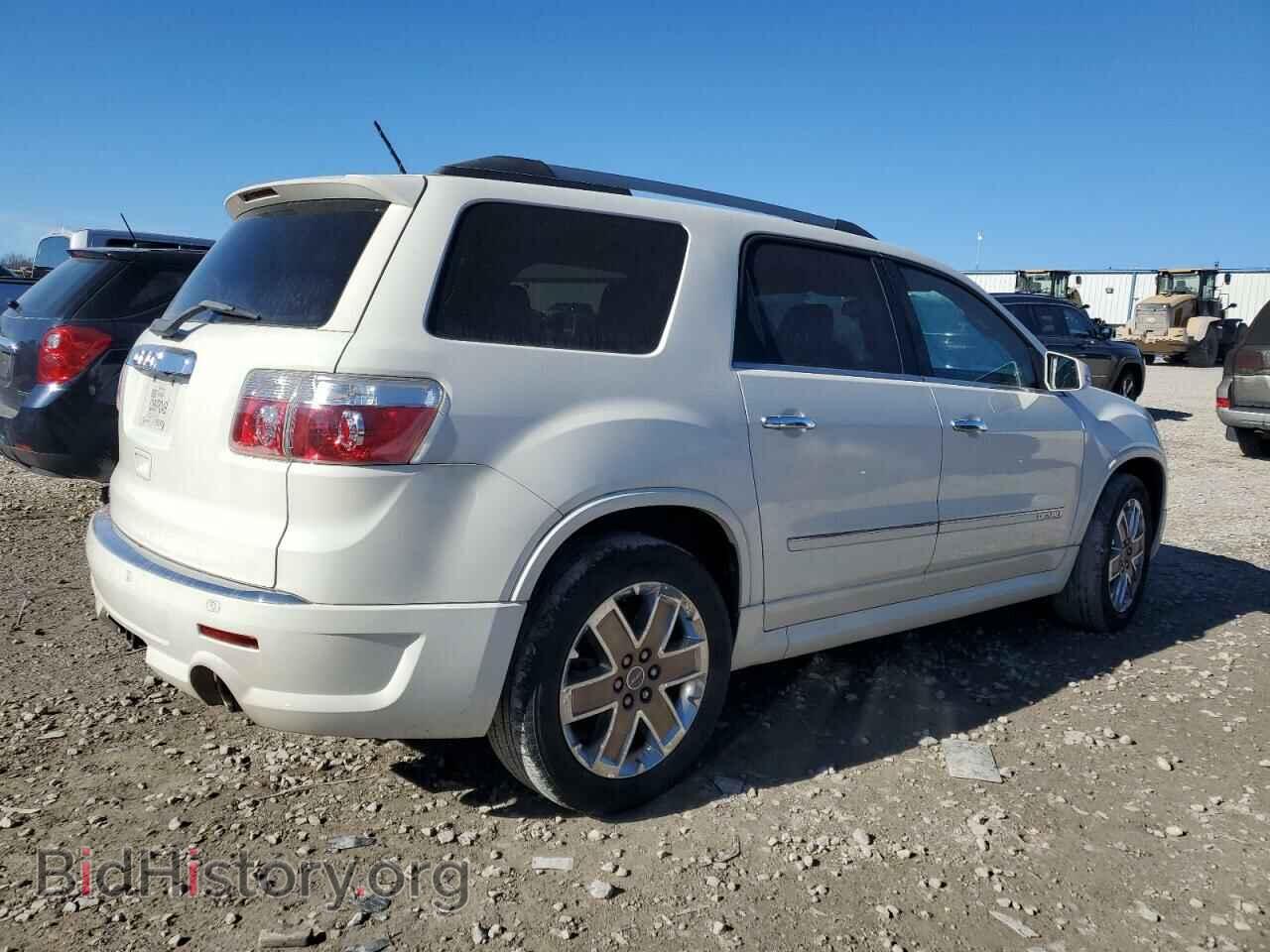 2012 GMC ACADIA DEN - VIN: 1GKKRTED6CJ272390 - Фото 3