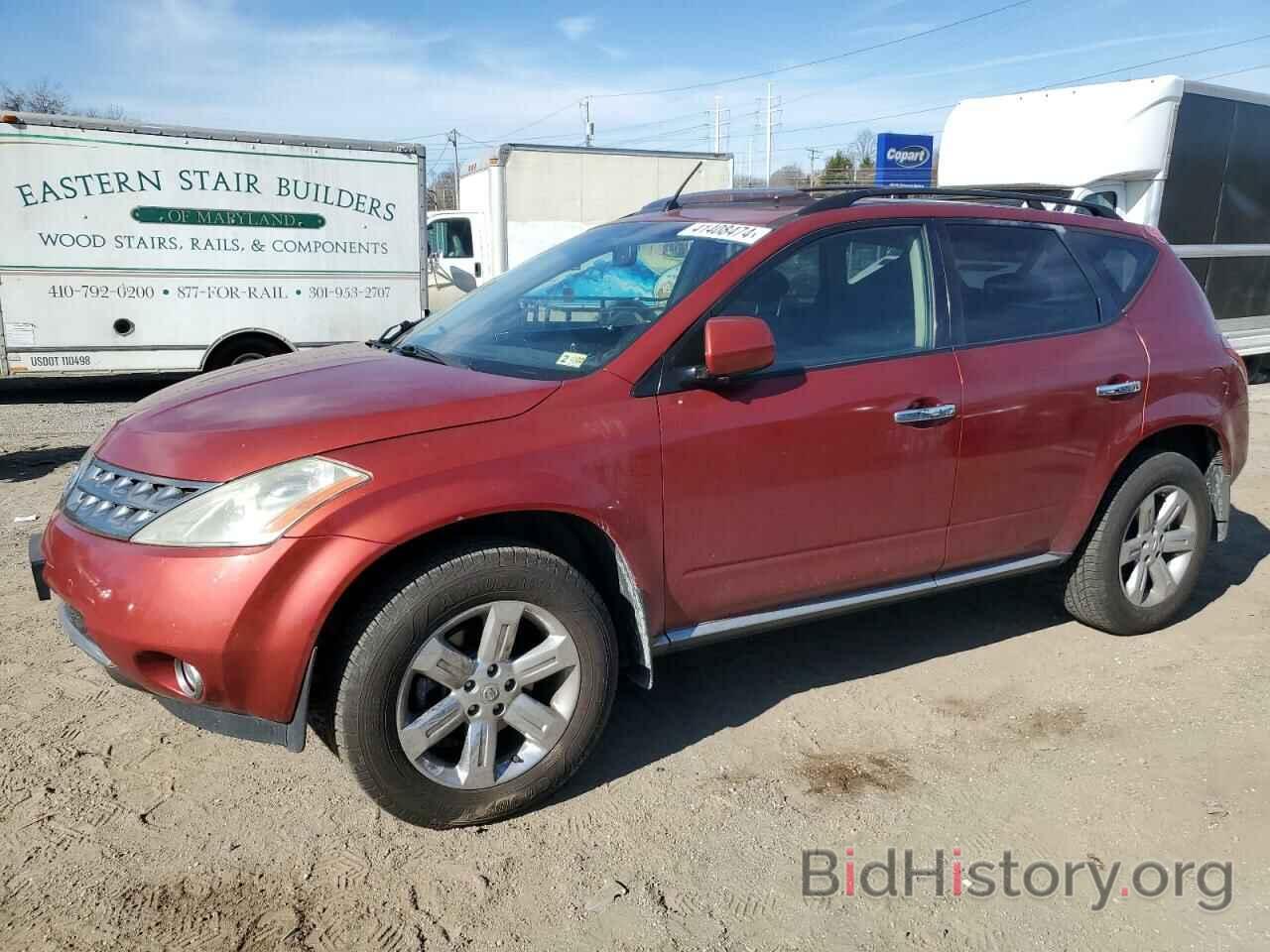 Photo JN8AZ08W47W634474 - NISSAN MURANO 2007